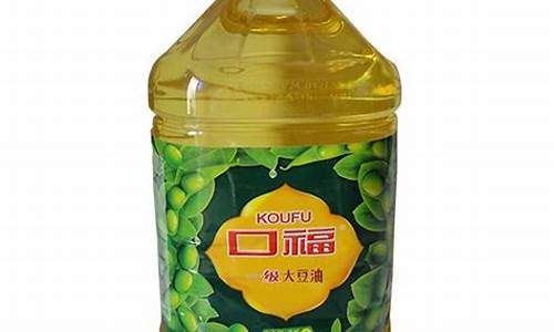 5升口福大豆油价格_囗福大豆油多少钱