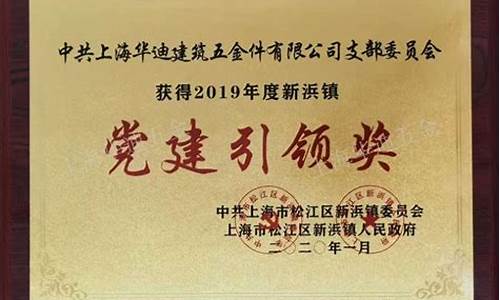 南桥五金店_奉贤区方便五金价格多少