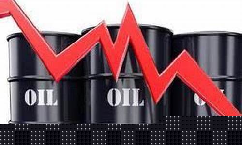 2020最低油价纪录_2020油价最低多少钱