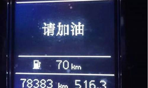 青岛全年油价怎样查_青岛全年油价怎样查询价格