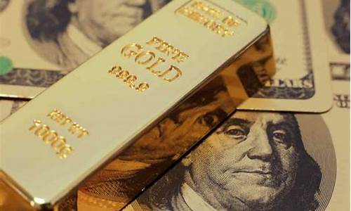 华尔街预测未来金价_华尔街抛售黄金