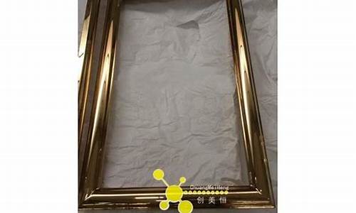 镜框钛金价格多少_镜框 钛