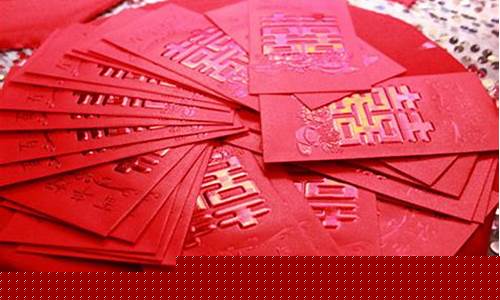 玉环婚礼礼金价格多少钱_玉环婚礼礼金价格多少