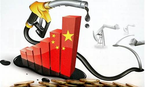 民间专家谈石油价格战法_石油价格预测模型