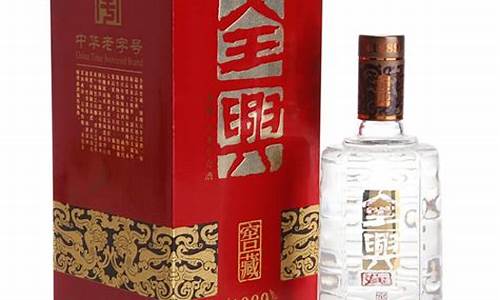 全兴窖藏黑金价格_全兴窖藏经典42度价格