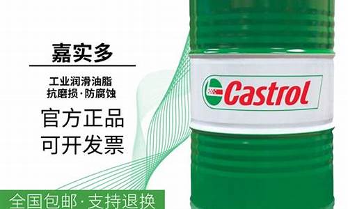 防锈油代理_云南专业防锈油价格多少