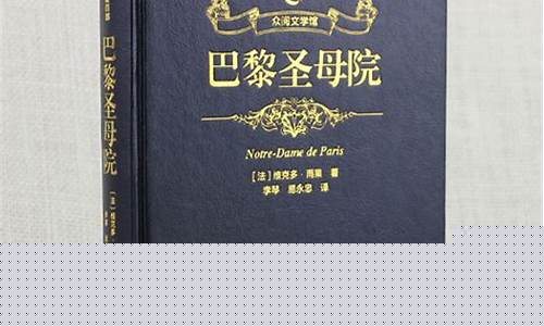 书卷封面_书籍封面烫金价格