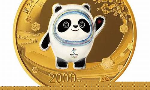 中国银行奥运金价格_中国银行 奥运福娃纯金