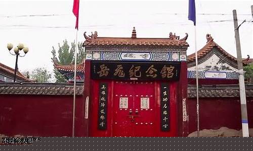 河南开封汽油价格_河南开封通许油价