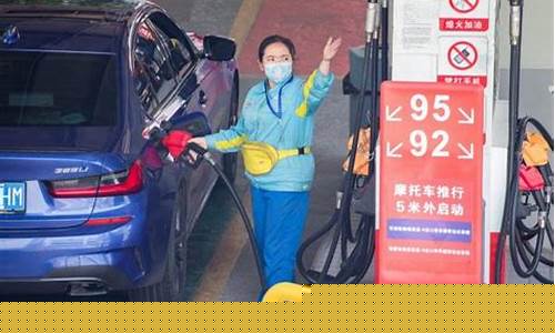 萍乡柴油批发_今天萍乡市柴油价格是多少