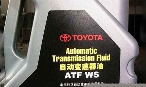 后驱卡罗拉_卡罗拉后差速器油价格