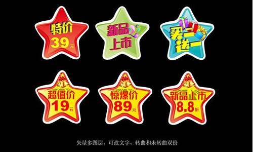 钨金价格牌设计制作_钨金的价格及照片