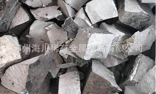 衢州镁锰稀土合金价格走势_衢州镁锰稀土合金价格