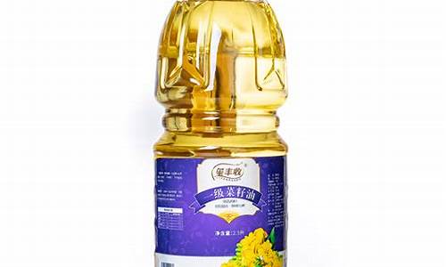 正宗的菜籽油价格是多少钱一斤_正宗的菜籽油价格是多少
