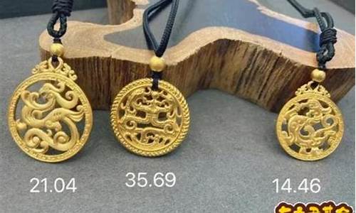 潮汕地区为什么那么穷_潮汕为什么金价便宜