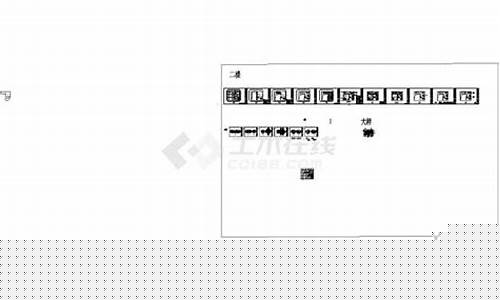 平潭典当行金价查询_平潭典当公司