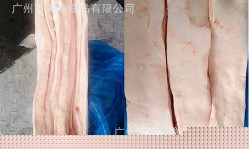 猪肉肥油价格查询_肥猪油多少钱一斤