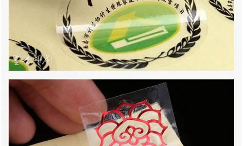 印刷烫金工艺流程_印刷烫金价格计算