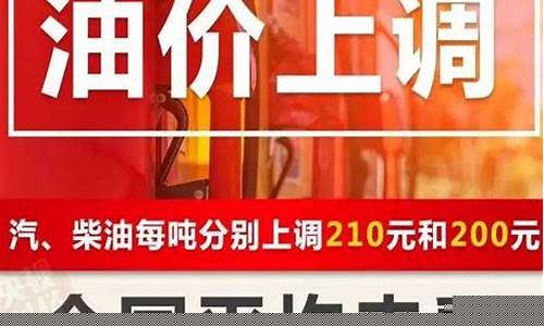 兰州92号汽油_兰州92汽油价格还涨不