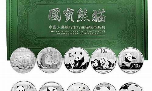 2012年熊猫金币市场价_2012年熊猫金价