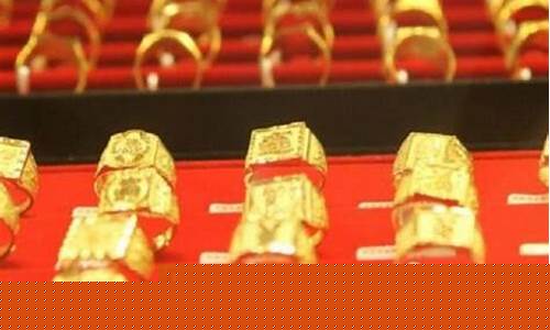 大连老凤祥金店电话_大连老凤祥金价查询