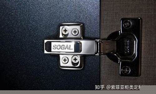 索菲亚抽屉五金价格_索菲亚柜子五金