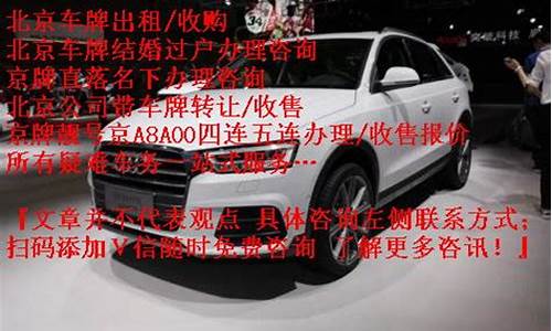 丰台区无忧五金价格查询表_丰台区无忧五金价格查询