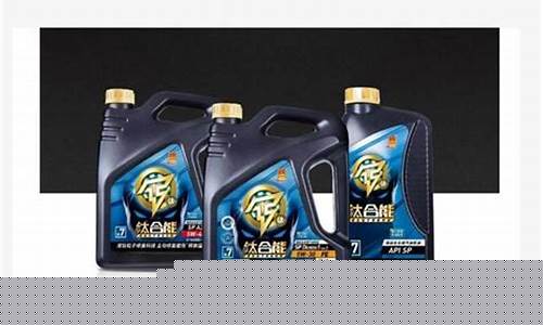 一般的机油_正常使用机油价位