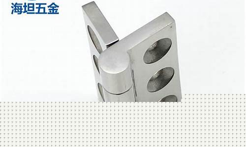 五金大概有多重_重型五金价格多少