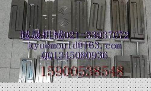 青浦区常规五金价格多少_青浦今日五金
