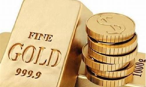 金价上午跟下午_凌晨金价438可以出吗