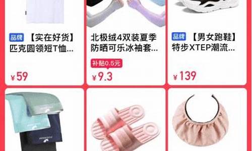 快手金价补贴怎么领不了了_快手金价补贴怎么领不了