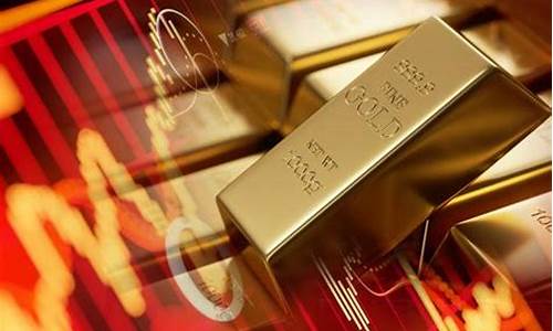 金价有没有可能下跌的原因_金价有没有可能下跌的原因是什么