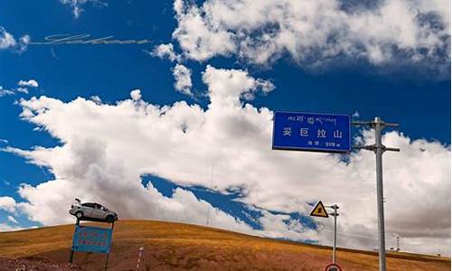 格尔木和拉萨油价_格尔木和拉萨油价对比