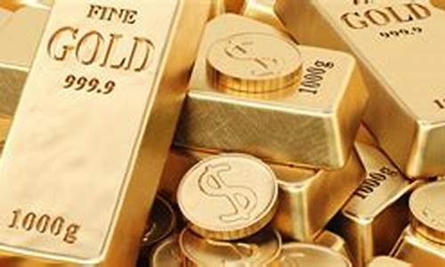 财富金价什么意思_财富金矿猪的微博微博