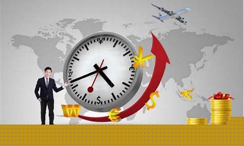 资金价值时间概念_资金时间价值的概念及其度量是什么