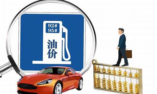2014年油价走势_2014油价崩盘