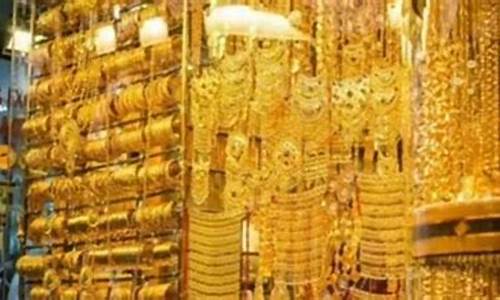 不同地方金价一样吗_不同地区金价不同吗