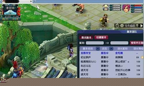 梦幻西游观沧海区金价_梦幻西游沧海武器效果图
