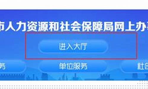 现在西安金价多少一克_西安金价查询社保