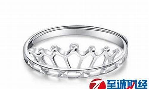 老凤祥银楼铂金价_老凤祥铂金饰品价格