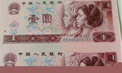 688元礼金价格_礼金68000什么意思