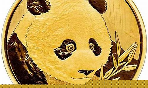 熊猫金币官方回收2020_熊猫金币按照金价回收