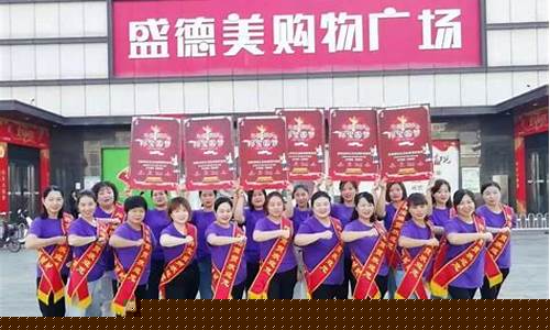 南航盛德美附近二手房_盛德美南航店金价