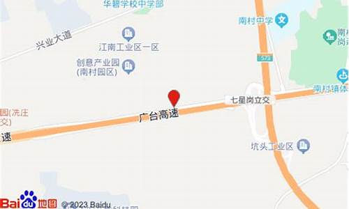 广州番禺大石油价格_广州石油价格表