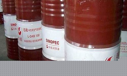 城品油价格多少钱_成品油最新零售价