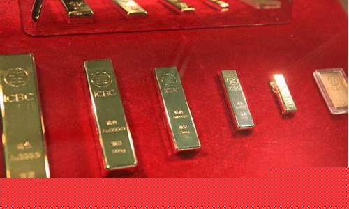 实物黄金金价走势分析_实物金价降价了吗最近今天
