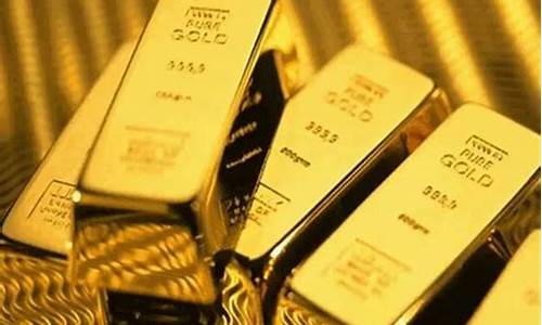 金价涨了钻石涨价没有_黄金涨价钻石会涨价吗
