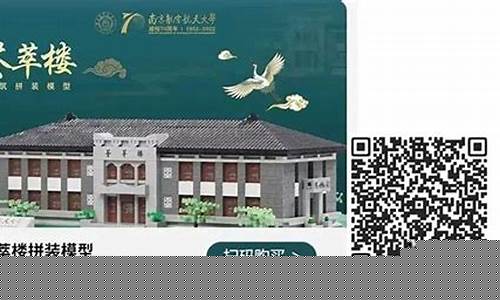 荟萃楼金子多少钱一克现在_荟萃楼公众号金价