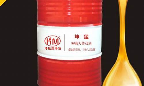 热处理淬火油冷却设备_深圳东莞热处理淬火油价格